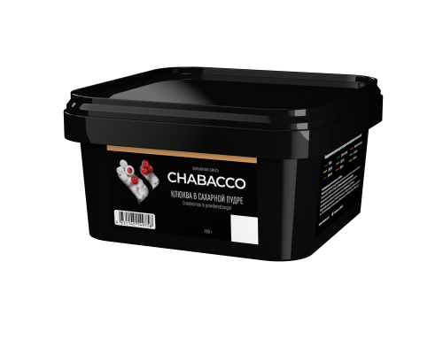 Бестабачная смесь CHABACCO CRANBERRIES IN POWDERED SUGAR (КЛЮКВА В САХАРНОЙ ПУДРЕ) 200 ГР  - Клюква  