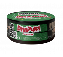 Табак для кальяна Sebero Black ШИПУЧКА Яблочная  - 25 гр