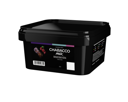 Бестабачная смесь CHABACCO MIX CHERRY COLA (ВИШНЕВАЯ КОЛА) 200 ГР  - Кола Вишня 