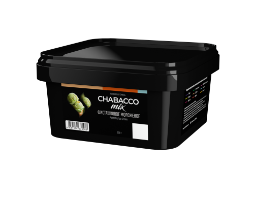 Бестабачная смесь CHABACCO MIX PISTACHIO MACAROON (ФИСТАШКОВЫЙ МАКАРУН) 200 ГР  - Фисташки Печенье 
