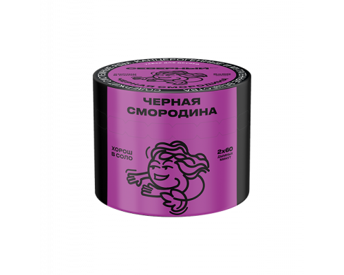 Табак для кальяна Северный Чёрная смородина - 40 гр