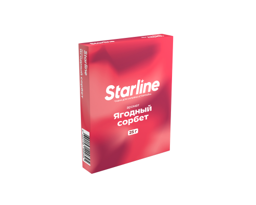 Табак для кальяна Starline Ягодный сорбет (Старлайн - Ягодный сорбет) - 25 гр