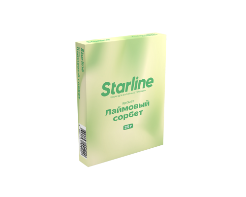 Табак для кальяна Starline Лаймовый сорбет (Старлайн - Лаймовый сорбет) - 25 гр