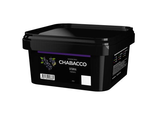 Бестабачная смесь CHABACCO ELDERBERRY (БУЗИНА) 200 ГР  - Бузина  