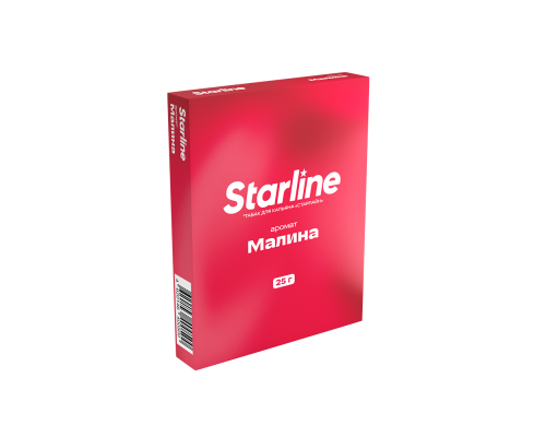 Табак для кальяна Starline Малина (Старлайн - Малина) - 25 гр