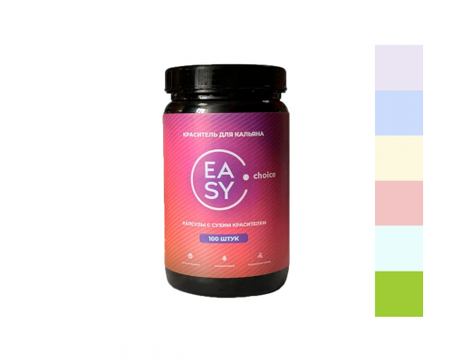 КАПСУЛА КРАСИТЕЛЯ ДЛЯ КОЛБЫ EASY CHOICE ЗЕЛЕНАЯ 1 ШТ