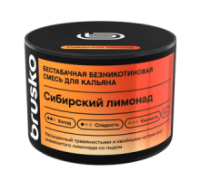 Бестабачная смесь BRUSKO - СИБИРСКИЙ ЛИМОНАД (безникотиновая) - 50 ГР