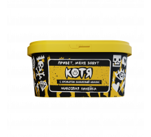 Табак для кальяна Хулиган (POP) КОТЯ - 200 гр