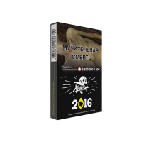 Табак для кальяна Хулиган 2016 - 25 гр