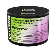 Бестабачная смесь BRUSKO - ЭНЕРГЕТИК (безникотиновая) - 50 ГР