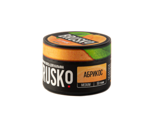 Бестабачная смесь BRUSKO АБРИКОС (БРУСКО) - 50 ГР