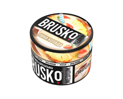 Бестабачная смесь BRUSKO ПИНА КОЛАДА (БРУСКО) - 50 ГР