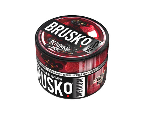 Бестабачная смесь BRUSKO ЯГОДНЫЙ МОРС (БРУСКО) - 50 ГР