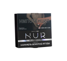 Табак для кальяна капсула NUR Карамель шоколад ягоды (Крепкий) - 20 гр
