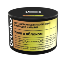 Бестабачная смесь BRUSKO - КИВИ С ЯБЛОКОМ (безникотиновая) - 50 ГР 