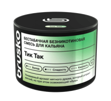 Бестабачная смесь BRUSKO - ТИК ТАК (безникотиновая) - 50 ГР