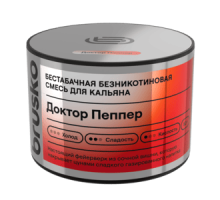 Бестабачная смесь BRUSKO - ДОКТОР ПЕППЕР (безникотиновая) - 50 ГР 
