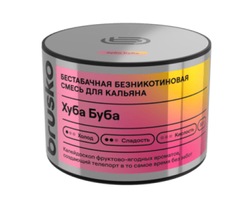 Бестабачная смесь BRUSKO ХУБА БУБА (БРУСКО) - 50 ГР