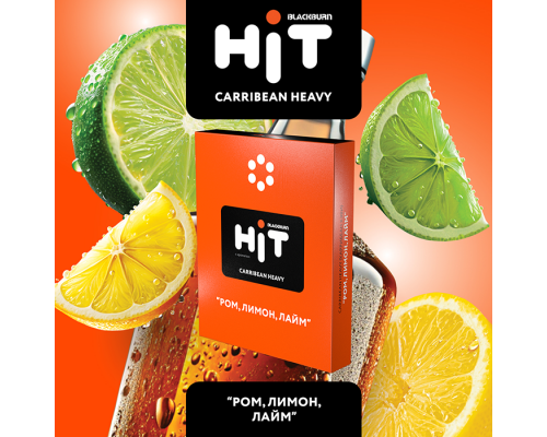 Табак для кальяна HIT CARRIBEAN HEAVY (Ром, Лимон, Лайм) - 30 гр Табак для кальяна HIT CARRIBEAN HEAVY (Ром, Лимон, Лайм) - 30 гр