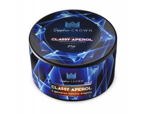 Табак для кальяна Sapphire Crown Classy Aperol  (Сапфир Краун - Апероль) - 25 гр
