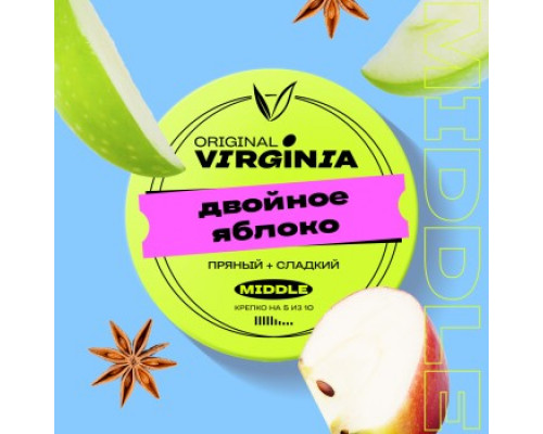 Табак для кальяна Original Virginia Middle Двойное яблоко (Ориджинал Вирджиния Миддл - Двойное яблоко) - 25 гр Табак для кальяна Original Virginia Middle Двойное яблоко (Ориджинал Вирджиния Миддл - Двойное яблоко) - 25 гр