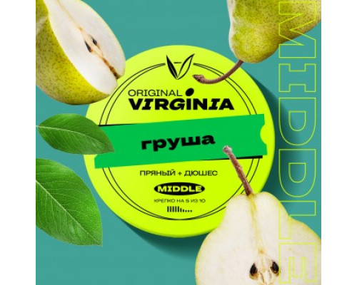 Табак для кальяна Original Virginia Middle Груша (Ориджинал Вирджиния Миддл - Груша) - 25 гр Табак для кальяна Original Virginia Middle Груша (Ориджинал Вирджиния Миддл - Груша) - 25 гр