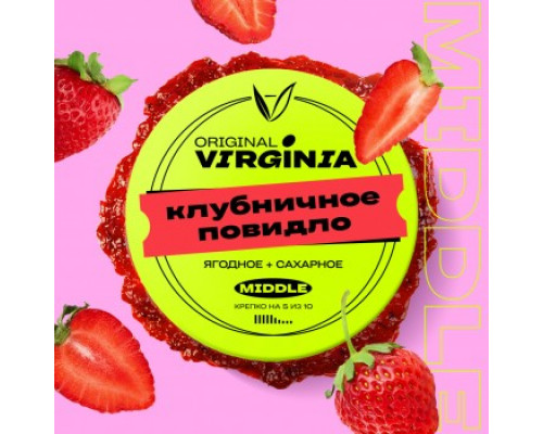 Табак для кальяна Original Virginia Middle Клубничное повидло (Ориджинал Вирджиния Миддл - Клубничный джем) - 25 гр Табак для кальяна Original Virginia Middle Клубничное повидло (Ориджинал Вирджиния Миддл - Клубничный джем) - 25 гр