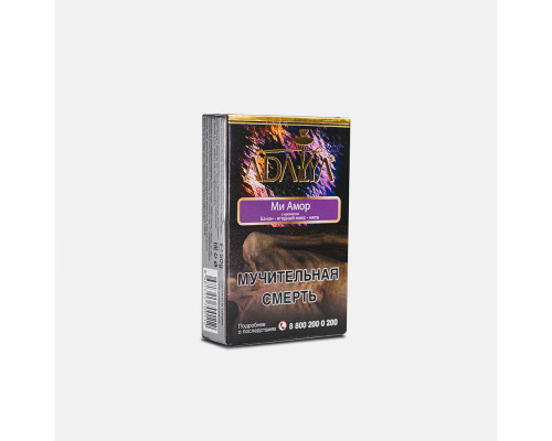 Табак ADALYA - Mi Amor - 50 гр - Банан Ягоды Мята