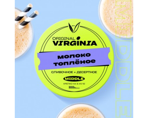 Табак для кальяна Original Virginia Middle Молоко топлёное (Ориджинал Вирджиния Миддл - Топлёное молоко) - 25 гр Табак для кальяна Original Virginia Middle Молоко топлёное (Ориджинал Вирджиния Миддл - Топлёное молоко) - 25 гр