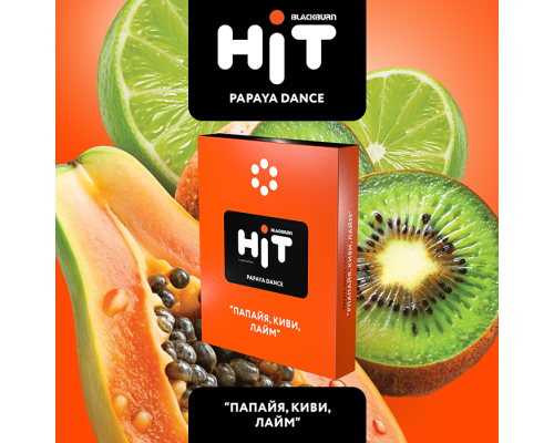 Табак для кальяна HIT PAPAYA DANCE (Папайя, Киви, Лайм) - 30 гр Табак для кальяна HIT PAPAYA DANCE (Папайя, Киви, Лайм) - 30 гр