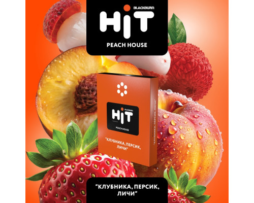 Табак для кальяна HIT PEACH HOUSE (Клубника, Персик, Личи) - 30 гр Табак для кальяна HIT PEACH HOUSE (Клубника, Персик, Личи) - 30 гр