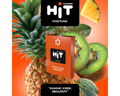 Табак для кальяна HIT PINE PUNK (Ананас, Киви, Эвкалипт) - 30 гр Табак для кальяна HIT PINE PUNK (Ананас, Киви, Эвкалипт) - 30 гр