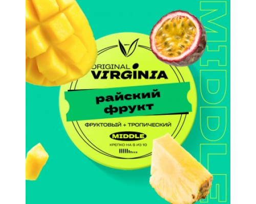 Табак для кальяна Original Virginia Middle Райский фрукт (Ориджинал Вирджиния Миддл - Маракуйя Ананас Грейпфрут) - 100 гр