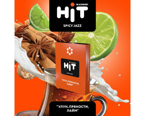 Табак для кальяна HIT SPICY JAZZ (Улун, Пряности, Лайм) - 30 гр Табак для кальяна HIT SPICY JAZZ (Улун, Пряности, Лайм) - 30 гр