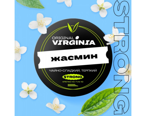 Табак для кальяна Original Virginia Strong Жасмин (Ориджинал Вирджиния Стронг Жасминовый Чай) - 100 гр