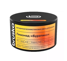 Бестабачная смесь BRUSKO - ЛИМОНАД «БУРАТИНО» (безникотиновая) - 250 ГР