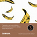 Табак для кальяна Satyr Banana (Сатир - Банан) - 25 гр