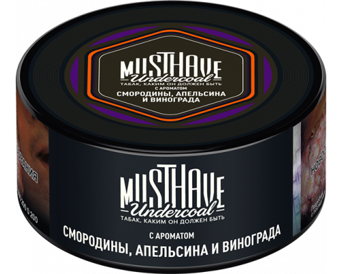 Табак для кальяна Must Have Смородина, апельсин и виноград (Мастхэв) - 125 гр