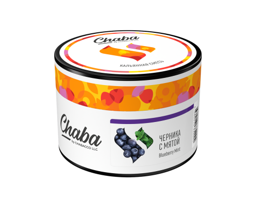 Бестабачная смесь для кальяна Chaba Blueberry Mint (Чаба - Черника с мятой) - 50 гр
