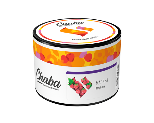 Бестабачная смесь для кальяна Chaba Raspberry (Чаба - Малина) - 50 гр