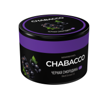 Бестабачная смесь CHABACCO BLACK CURRANT 2.0 (ЧЕРНАЯ СМОРОДИНА) 40 ГР 