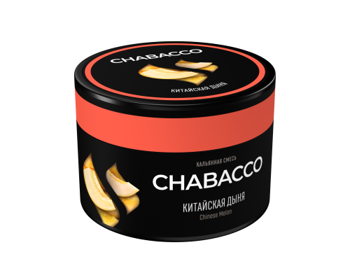 Бестабачная смесь CHABACCO CHINESE MELON (КИТАЙСКАЯ ДЫНЯ) 40 ГР - Дыня Манго 