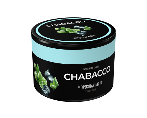 Бестабачная смесь CHABACCO FROSTY MINT (МОРОЗНАЯ МЯТА) 40 ГР  - Мята  