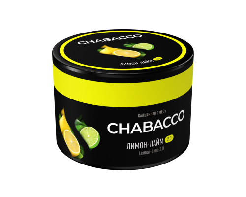 Бестабачная смесь CHABACCO LEMON-LIME 2.0 (ЛИМОН-ЛАЙМ) 40 ГР  - Лимон Лайм 
