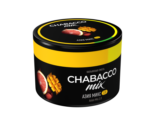 Бестабачная смесь CHABACCO ASIAN MIX 2.0 (АЗИА МИКС) 40 ГР  - Помело Личи Манго