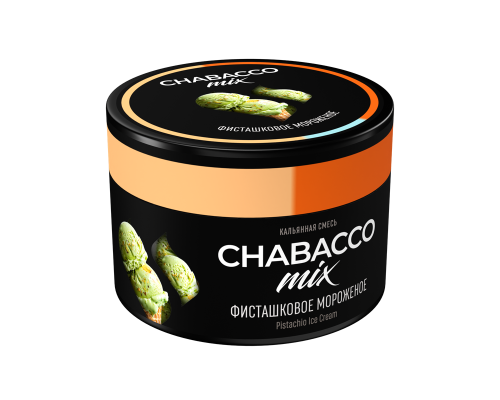 Бестабачная смесь CHABACCO MIX PISTACHIO MACAROON (ФИСТАШКОВЫЙ МАКАРУН) 40 ГР - Фисташки Печенье 