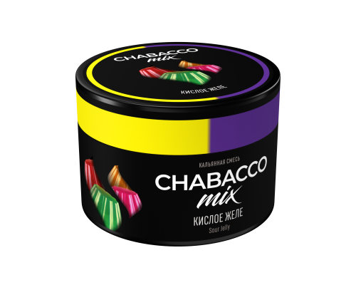 Бестабачная смесь CHABACCO MIX SOUR JELLY 2.0 (КИСЛОЕ ЖЕЛЕ) 40 ГР  - Лимон Клюква Вишня