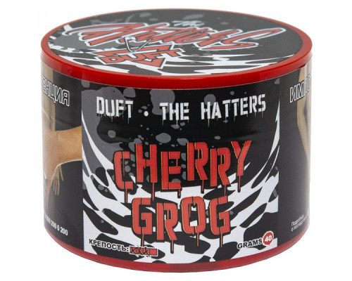 Табак для кальяна Duft The Hatters Cherry Grog (Дафт Хэттерс - Вишнёвый грог) - 40 гр