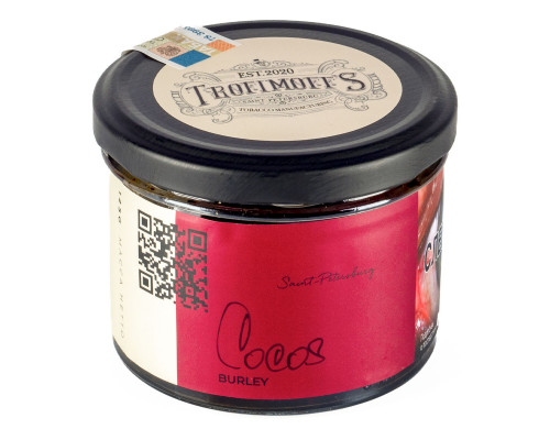 Табак для кальяна Trofimoff’s (Burley) Cocos (Трофимов - Кокос) -125 гр Табак для кальяна Trofimoff’s (Burley) Cocos (Трофимов - Кокос) -125 гр
