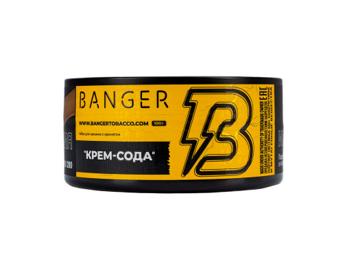 Табак для кальяна Banger Cream Soda (Бэнгер - Грейпфрут) - 200 гр